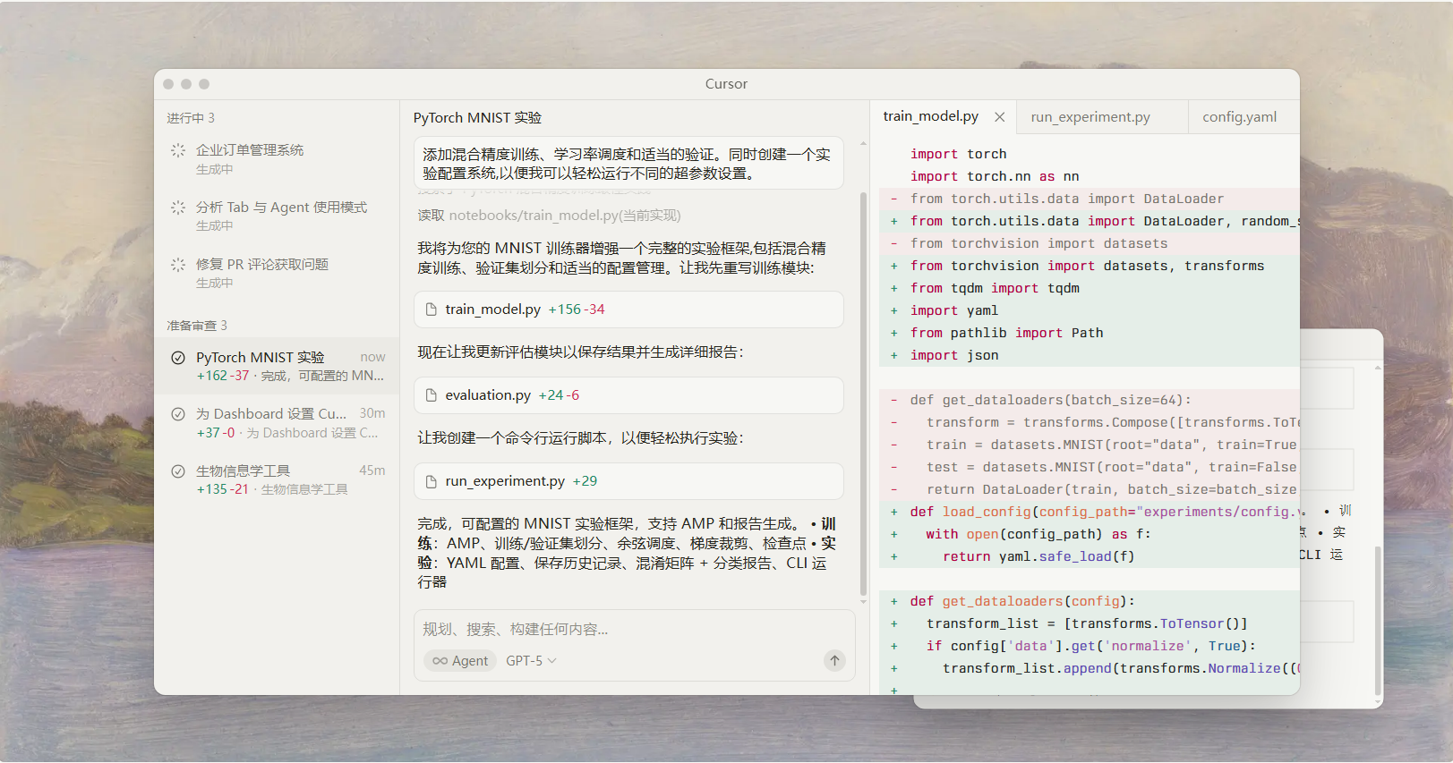 Pasted image 20260112193234.png